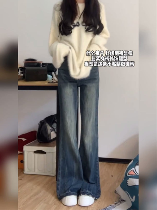 Vintage Blue Flared Jeans Autumn New Plus-Size High-Waisted Slimming Loose Non-Stick Leg Bell-Bottom Pants