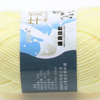 52 Cream Yellow