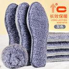 Grey/lamb wool [edge] [warm insole]] / 36 yards