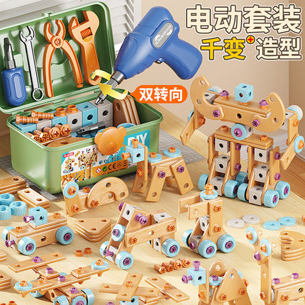 Screw Toy Kidsren's Play House Repair Tool Box Set Boy's Educational Hands-On Assembly Electric Drill Screwdriver