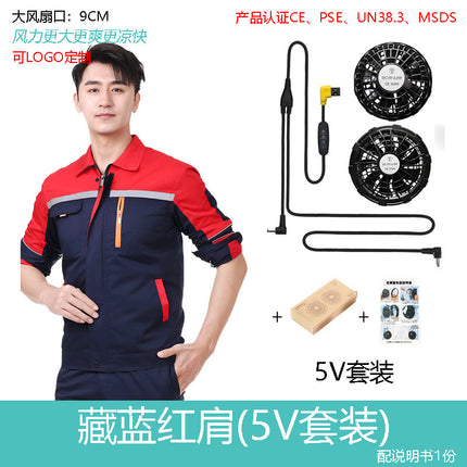 Summer New Casual Cooling Refrigeration Air-Conditioning Clothing USB Electric Fan Sun Protection and Heatstroke Prevention Electrician Labor Protection Work Clothes