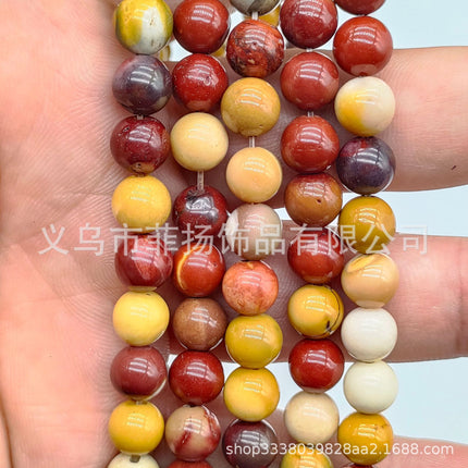 Egg Yolk Stone Miscellaneous Stone Round Beads Loose Beads diy Jewelry Accessories Beads Personalized Miscellaneous Stone Semi-finished Products Ready for Wholesale