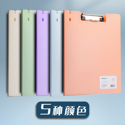 A4 File Clipboard Multifunctional Conference Horizontal Writing Board Book Pad Vertical Horizontal Secretary Folder Document Holder