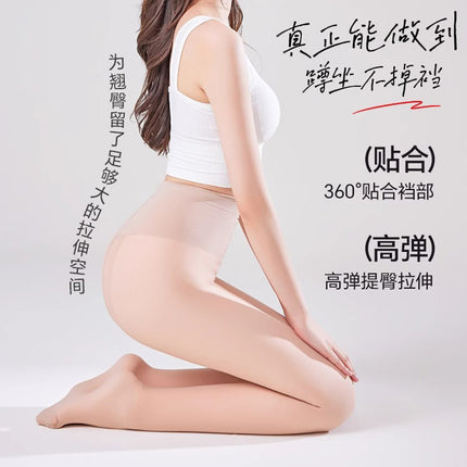 Bare Leg Artifact for Women's Autumn and Winter Naked Flesh Skin Color Pantyhose fleece-lined Thickened Silk Stockings Spring and Autumn Thin Thin Leg Leggings