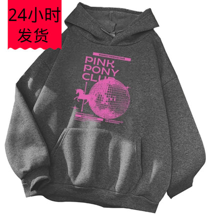 Chappell Roan Pink Pony Club Hoodie Chappell Roan Fan Gift Harajuku Cover