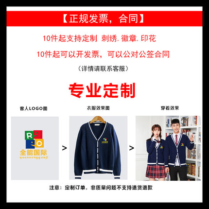 Cotton Nurse Sweater Women's Thickened Coat Cardigan Nurse Overalls Outer Wear Xizang Blue Doctor's Duty Sweater