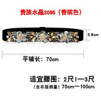 Noble Crystal 2086 Champagne 72cm