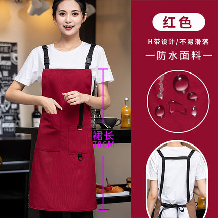 Red Apron for Weddings and Celebrations, Customized with Logo Printing, Suitable for Wedding Banquets, Festive Workwear, and as a Helper Apron