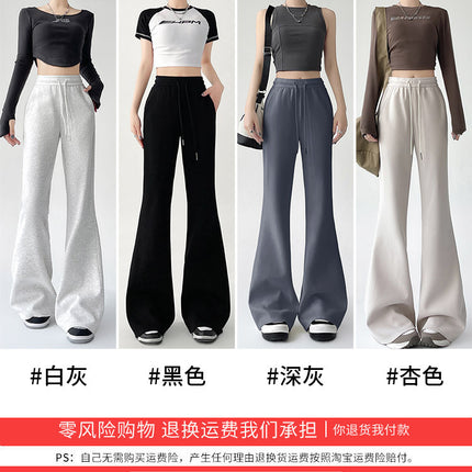 Micro Sweatpants Women's Spring and Summer 2025 New High Waist American Slim Flared Pants Small Casual Horseshoe Sweatpants