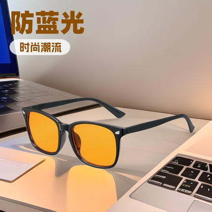 European and American Cross-Border Square Frame Glasses, Fashionable and Trendy, Unisex, Fashionable, Simple, Anti-Uv and Anti-Blue Light Glasses