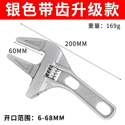 Cross-Border Bathroom Wrench Wholesale Short-Handle Adjustable Wrench Aluminum Alloy Lightweight Large-Opening Adjustable Wrench Mini Wrench