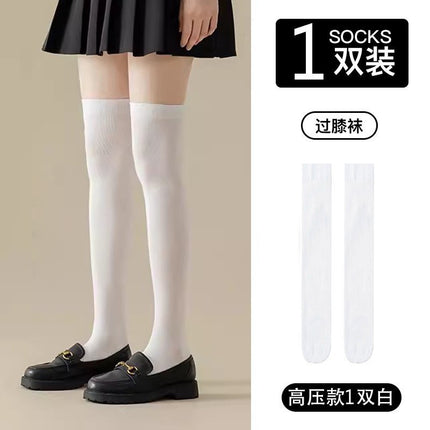 Jk Japanese-Style White Sheer Stockings for Women, Pure Desire Bare-Leg Artifact, Summer Thin Pineapple Stockings, Anti-Snag Black Pantyhose