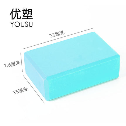220g Factory Direct Sales 369 Adult and Children's Dance Blocks Professional Eva Yoga Blocks Wholesale