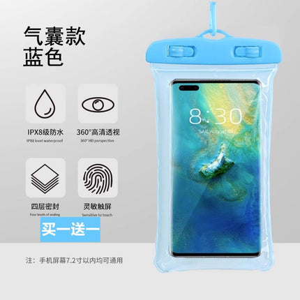 Mobile Phone Waterproof Bag Touchscreen Swimming Self-sealing Sealing Bag Seaside Diving Shooting Drifting Transparent Waterproof Mobile Phone Case