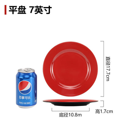 Black and Red Noodle Restaurant Special Bowl Beef Noodle Bowl Commercial Melamine Ramen Bowl Soybean Milk Wonton Porridge Bowl Breakfast Bowl Plastic Bowl