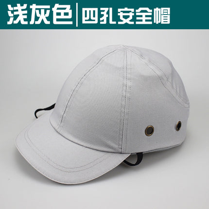 Lightweight anti-collision safety helmet labor protection helmet breathable and comfortable anti-collision helmet head protection can be used as embroidered logo plastic liner Cap