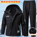 Style 2 plus fleece jacket★Black suit【6633】 / M165 code (suitable for 45-55kg )