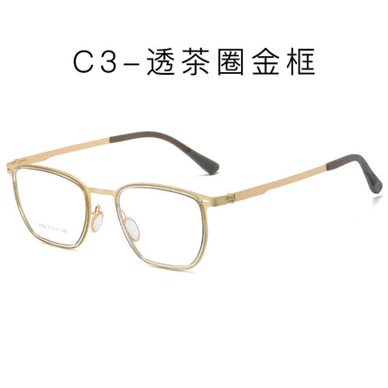 Linde's Same Style Ultra-Light and Ultra-Elastic Steel Fashionable Square Frame Plate Rim Screwless Myopia Glasses Frame Manufacturer Wholesale