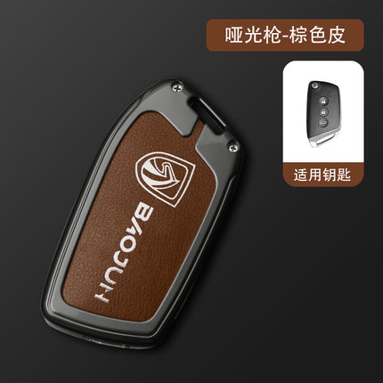 Baojun Key Cover Rc5/Kiwiev Bag Rc6/Rs3 Metal Buckle Rs5/E300 Car Accessories Protective Case