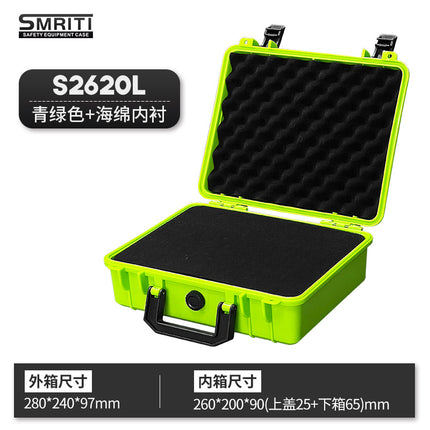Heritage S2620 thickened plastic moisture-proof box portable instrument equipment hardware toolbox hard disk storage box