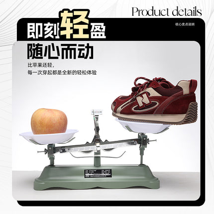 (Out-Of-Stock Items Not Restocked) Genuine Leather German Training Shoes, Autumn Thick-Soled Height-Increasing Versatile Casual Sports Dad Shoes, Trendy Shoes