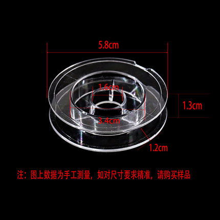 Transparent round I-shaped bobbin bobbin wool fishing line storage cylinder plastic empty coil winding barrel pipe
