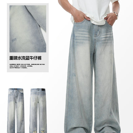 11Kn American Light Blue Straight Jeans for Men and Women, Simple Slimming Look Knife-Cut Destroyed Loose Wide-Leg Casual Pants