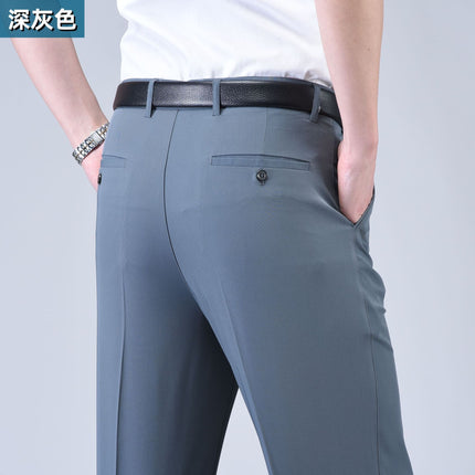 New Arrival Loose Dosing Trousers Men's Summer Thin Casual Straight Ice Silk Business Dad Suit Air Conditioning Trousers