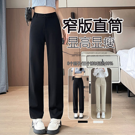 Yms9258 Summer Professional Suit Pants for Women 2025 New Slim High-Waisted Casual Suit Pants for Women Narrow Straight Pants