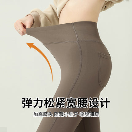 Shark Pants for Women, Thin Style 2025, High-Waisted, High-Elastic, Tummy Control, Butt-Lifting Yoga Pants, Lulu Style