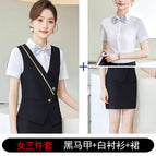 Women's three-piece black vest + white shirt + skirt / S