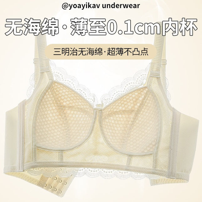 Lace Lingerie for Women with Large Busts, Minimizing Effect, Full Cup, Thin Style, Side Breast Support, Anti-Sagging, Wireless Bra, Beautiful Bust