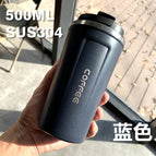 (including tax price) / Second generation coffee cup blue (500ml liner integrated molding)