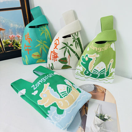 Dragon Boat Festival Zongzi Gift Bag Knitted Small Bag Women's Cute Handbag Chinese Fashion Vest Bag Tote Bag Accompanying Gift