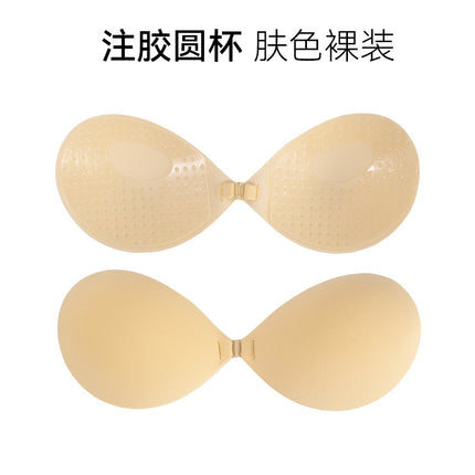 Hand Brush Glue Round Cup Cloud Sense Breathable Chest Sticker Thick Gather Can't Lose Breast Sticker for Wedding Dress Gather Large Sling Invisible