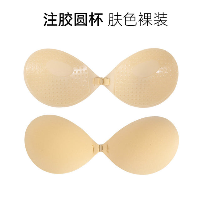 Hand Brush Glue Round Cup Cloud Sense Breathable Chest Sticker Thick Gather Can't Lose Breast Sticker for Wedding Dress Gather Large Sling Invisible