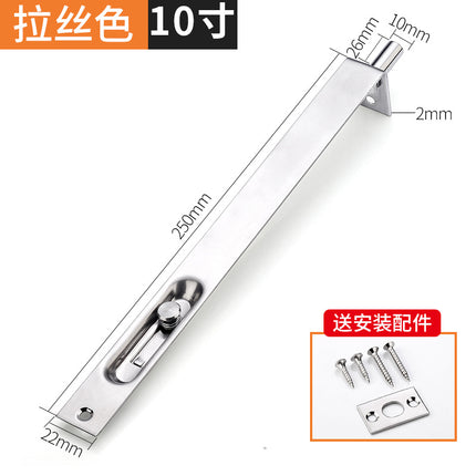 Wooden door ground bolt stainless steel up and down concealed old-fashioned door bolt door security door mother door world ground bolt lock