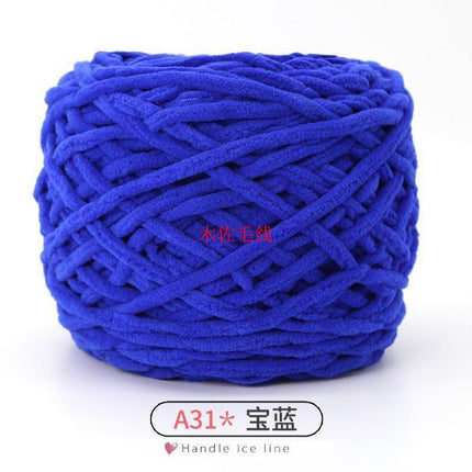 0.19kg Ice Strip Hook Shoe Line Single Strand Small Ice Strip Thick Wool Ball Slippers Scarf Cushion Wholesale Factory Direct Sale