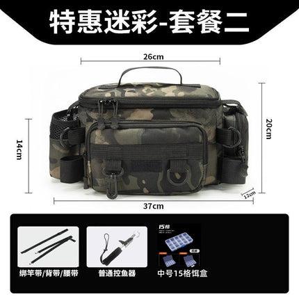 [Send bait box] fishing gear Luya special storage bag waist bag crossbody shoulder waterproof bag large capacity fishing rod bag