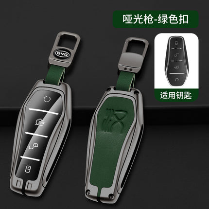 Applicable to BYD Han dmi key case DMP Han EV car high-end metal men's key case buckle shell source factory