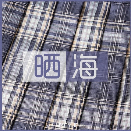 Forest Letter Jk Skirt Japanese Style Preppy Style High Waist Short Skirt Pleated Skirt Half Skirt