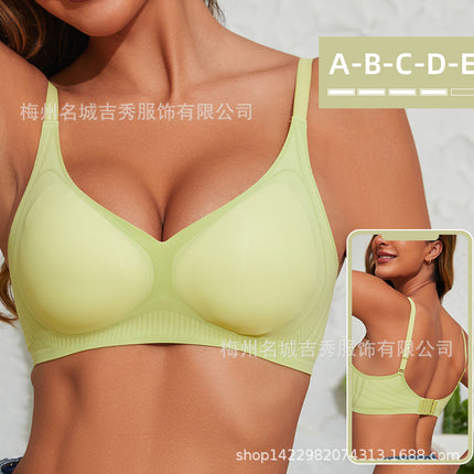 Non-cut Underwear Women's Small Chest Gathering Non-steel Rings Bra Summer Thin White Anti-sagging Bra