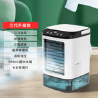 A835 / Three generations of upgrade single atomization
