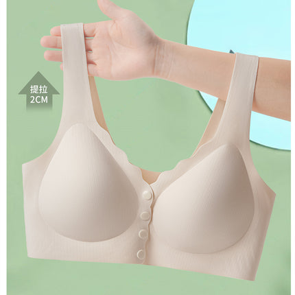 Plus Size Women's Seamless Wireless Front-Closure Nursing Thin Vest-Style Bra for Breastfeeding, Makes Large Busts Appear Smaller and Beautiful Back