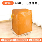 Yellow 400l