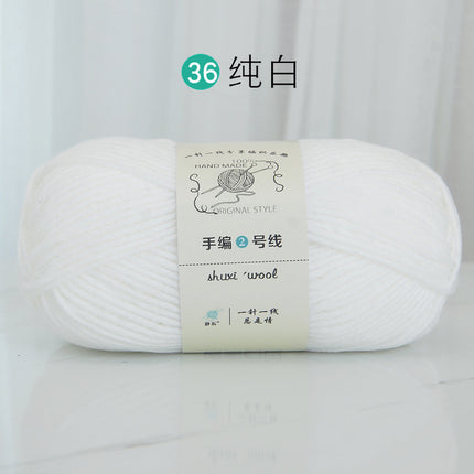 6 Strands of Milk Cotton Wool Ball, Medium Thick Thread Ball, Special Price Wholesale Hat Scarf, Crochet Slippers, Hand Knitting Material Package