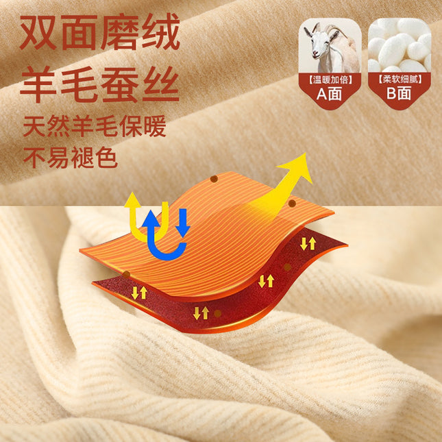 Cotton Wool Silk Derong Ab Side Men's and Women's Couple Thermal Underwear Set Heating Autumn Clothes and Pants Set Plus