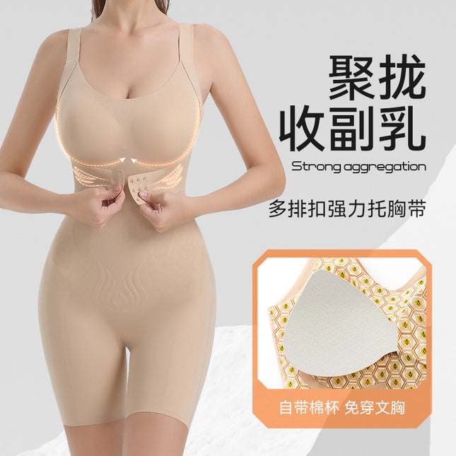 Authentic F1 Lightweight Shapewear Bodysuit with Thin Back Lift, Chest Support, Tummy Control, Butt Lift, Bio-Ceramic Body Shaper with Chest Pads