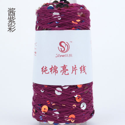 Siyue pure cotton sequined yarn size beads 3+6 hand-woven yarn tube yarn factory wholesale wool ball cross-border