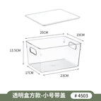 4503. transparent box-square small size + lid 1 piece